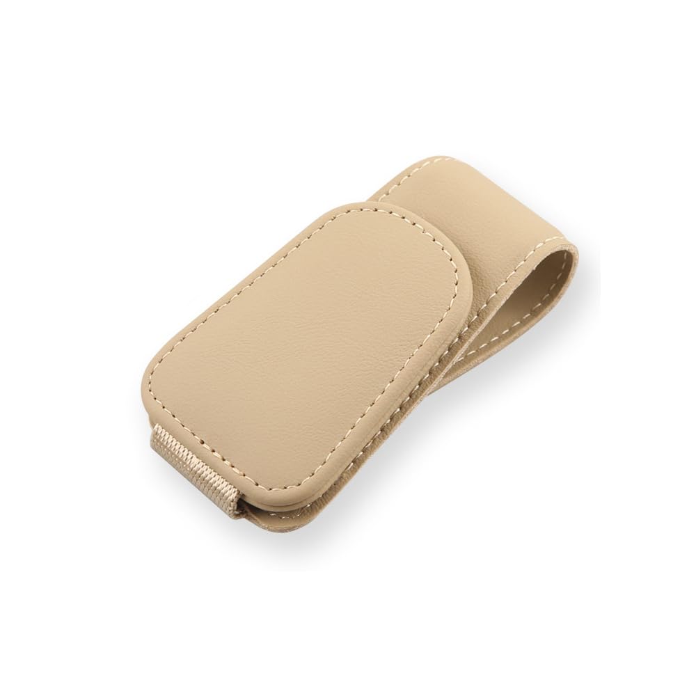 2Pcs Sunglass Holder for Car, Magnetic Leather Eyeglass Hanger Clip for Car Sun Visor, Sunglasses Holder and Ticket Card Clip for Car Visor Accessories